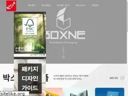 Sites similar to boxne.co.kr