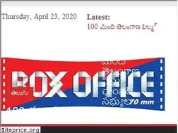 Sites similar to boxoffice70mm.com