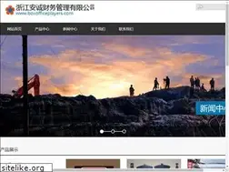 Sites similar to boxofficeplayers.com