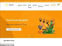 Sites similar to boxopt.by