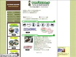 Sites similar to boxos.com