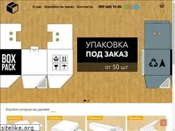Sites similar to boxpack.com.ua