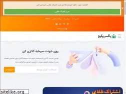 Sites similar to boxpackage.info