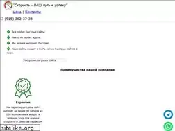Sites similar to boxplus.ru