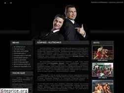 Sites similar to boxpower.ru