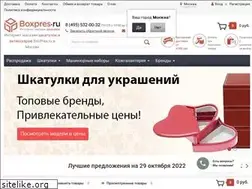 Sites similar to boxpres.ru
