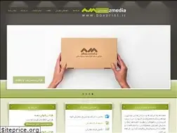 Sites similar to boxprint.ir