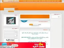 Sites similar to boxpro.rozblog.com