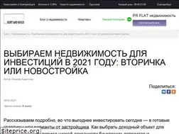 Sites similar to boxsetter.com