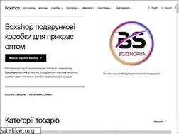 Sites similar to boxshop.ua