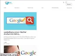 Sites similar to boxsingle.com