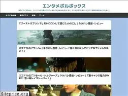 Sites similar to boxthecompass.work
