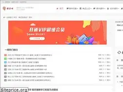 Sites similar to boxues.com