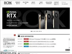Sites similar to boxxtech.jp