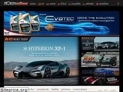 Sites similar to boxzaracing.com