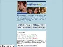 Sites similar to boy-actors.com