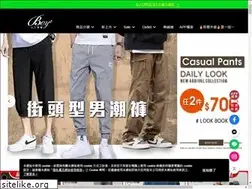 Sites similar to boy2shop.com