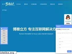 Sites similar to boya300.com