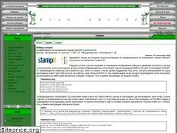 Sites similar to boyan-bg.com