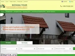 Sites similar to boyana-tour.com