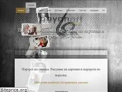 Sites similar to boyanart.alle.bg
