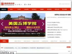 Sites similar to boyanmba.com