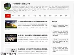 Sites similar to boyaqiuqiu.com