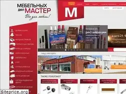 Sites similar to boyard-str.ru