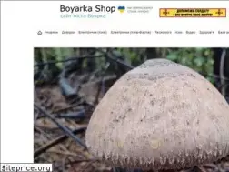 Sites similar to boyarka-shop.in.ua