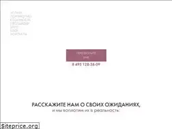 Sites similar to boyarovweddings.ru