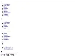 Sites similar to boyarski.ru
