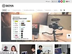 Sites similar to boyathailand.com