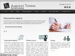 Sites similar to boycheva.com