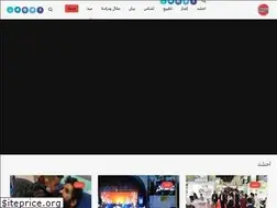 Sites similar to boycott4pal.net