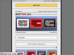 Sites similar to boycottisrael.co.uk