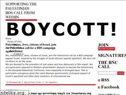Sites similar to boycottisrael.info