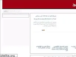 Sites similar to boyernews.com