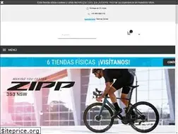 Sites similar to boyertriathlon.com