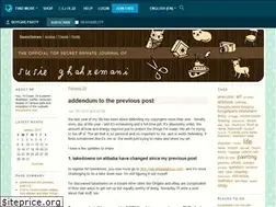 Sites similar to boygirlparty.livejournal.com