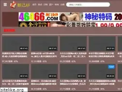 Sites similar to boyiyikao.com