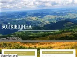 Sites similar to boykivshchina.info
