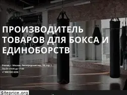 Sites similar to boyko-sport.ru