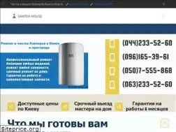 Sites similar to boyler.org.ua