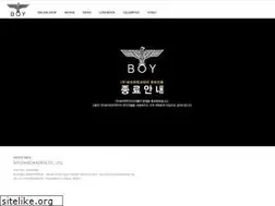 Sites similar to boylondon-ltd.com