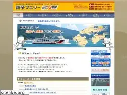Sites similar to boyoferry.co.jp