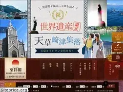 Sites similar to boyokaku.jp