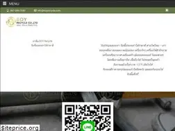Sites similar to boyrecycle.com