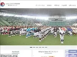 Sites similar to boys-eastjapan.com