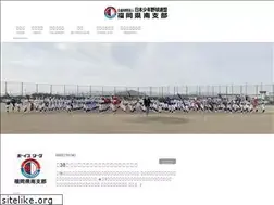 Sites similar to boys-fukuoka.com