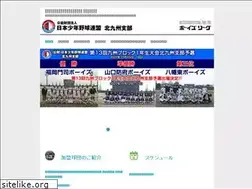 Sites similar to boys-kitakyushu.com